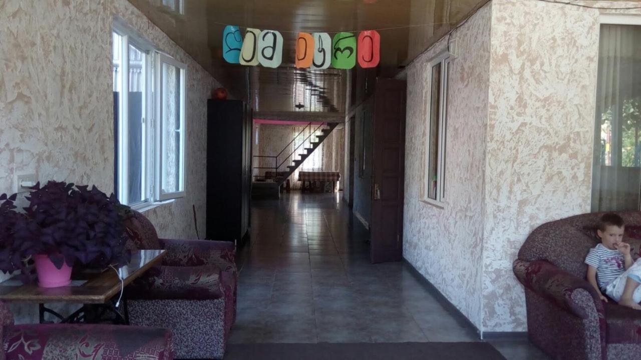 كوبوليتي Guesthouse Gia المظهر الخارجي الصورة